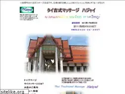 Sites similar to hatyai.jp