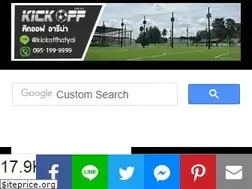 Sites similar to hatyaifocus.com