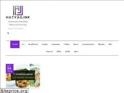 Sites similar to hatyailink.com