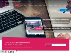 Sites similar to hatyaiwebdesign.com