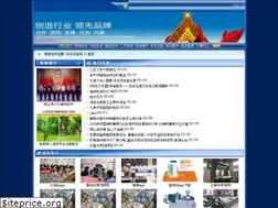Sites similar to hatyjc.com