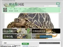 Sites similar to hatyu.info