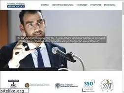Sites similar to hatzaras.gr