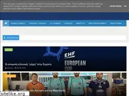 Sites similar to hatzi-handball.blogspot.com