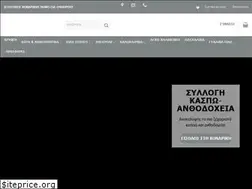 Sites similar to hatzi.gr