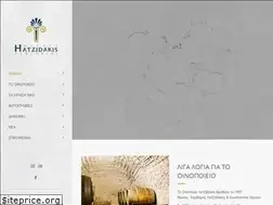 Sites similar to hatzidakiswines.gr