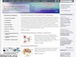 Sites similar to hatzimanolis.gr