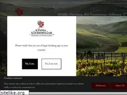 Sites similar to hatzimichalis.gr