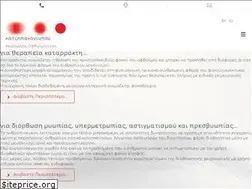 Sites similar to hatzipanagiotou.gr