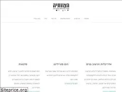 Sites similar to hatzivtiya.com