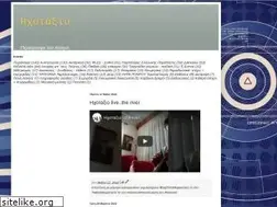 Sites similar to hatzoudis.blogspot.com