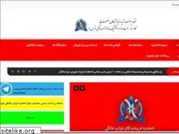 Sites similar to hau.ir