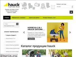 Sites similar to hauck-russia.ru