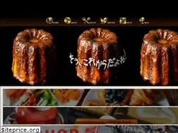 Sites similar to haujie.com