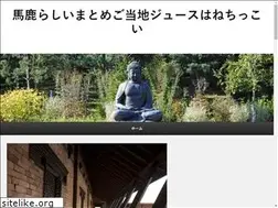 Sites similar to haunpublishingcompany.com
