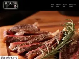 Sites similar to haunt2019.jp