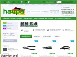Sites similar to haupa.shop