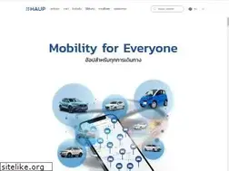 Sites similar to haupcar.com