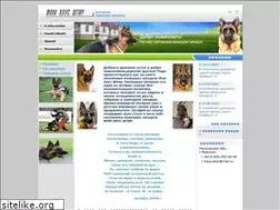 Sites similar to haus-stier.ru