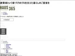 Sites similar to haus365.jp