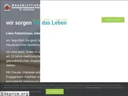 Sites similar to hausarztpraxispeine.de