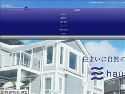 Sites similar to hauseco.jp