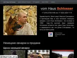 Sites similar to hauseschlosser.su