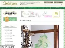 Sites similar to hausgida.com