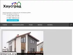 Sites similar to hausgrad.ru