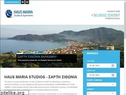 Sites similar to hausmaria.gr