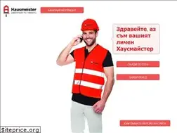 Sites similar to hausmeister.bg