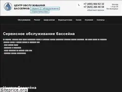 Sites similar to hauspool.ru