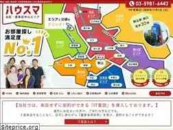 Sites similar to hausuma.jp