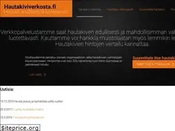 Sites similar to hautakiviverkosta.fi