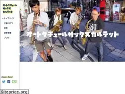 Sites similar to hautecouturesax.com