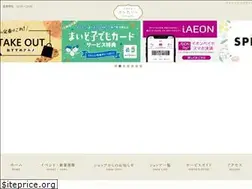 Sites similar to hautequalite.jp