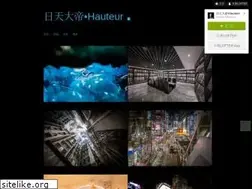 Sites similar to hauteur.lofter.com