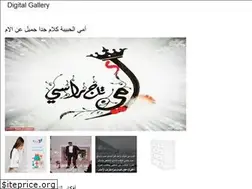 Sites similar to hauwiya.web.app