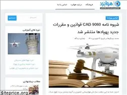 Sites similar to havabord.com