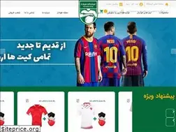Sites similar to havadar.shop