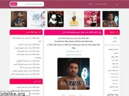 Sites similar to havadarmusic.com