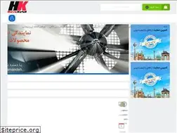 Sites similar to havakesh.com