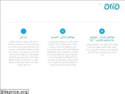 Sites similar to havakesharia.ir