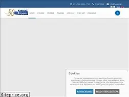 Sites similar to havakis.gr