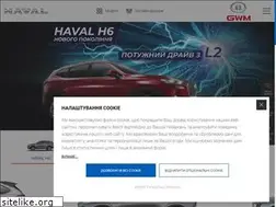 Sites similar to haval-lviv.com