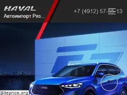 Sites similar to haval-rzn.ru