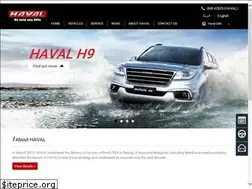 Sites similar to haval-uae.com