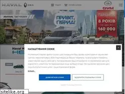 Sites similar to haval-ukraine.com