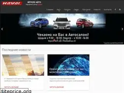 Sites similar to haval.kh.ua