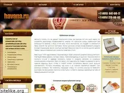 Sites similar to havana.ru